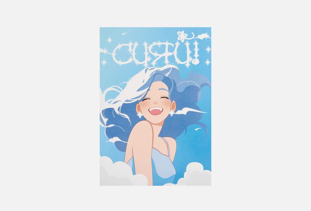 Изображение товара Открытка дизайн.shop СИЯЙ, формат А6, 300 г/м², ВД-лак, Россия