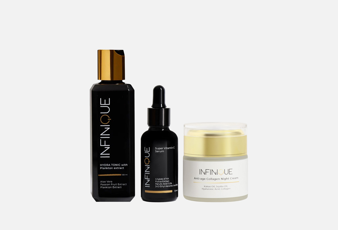 

Набор для ухода за кожей лица INFINIQUE, №6 3 шт