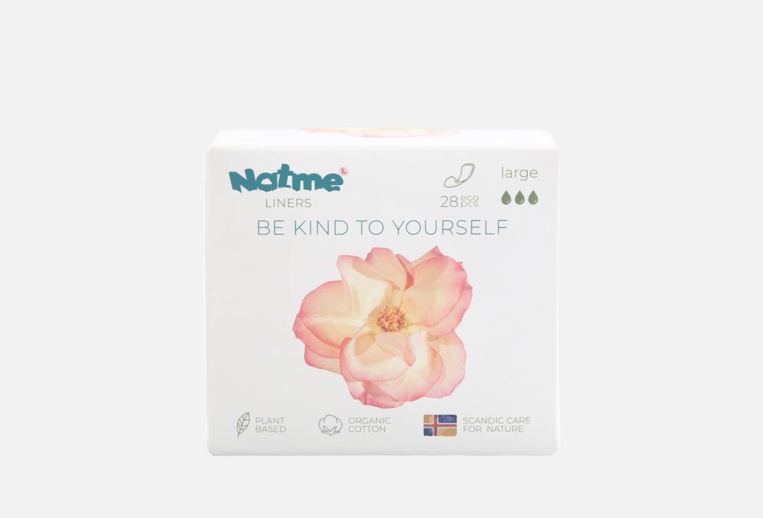 

Гигиенические ежедневные прокладки NATME, Large 28 шт