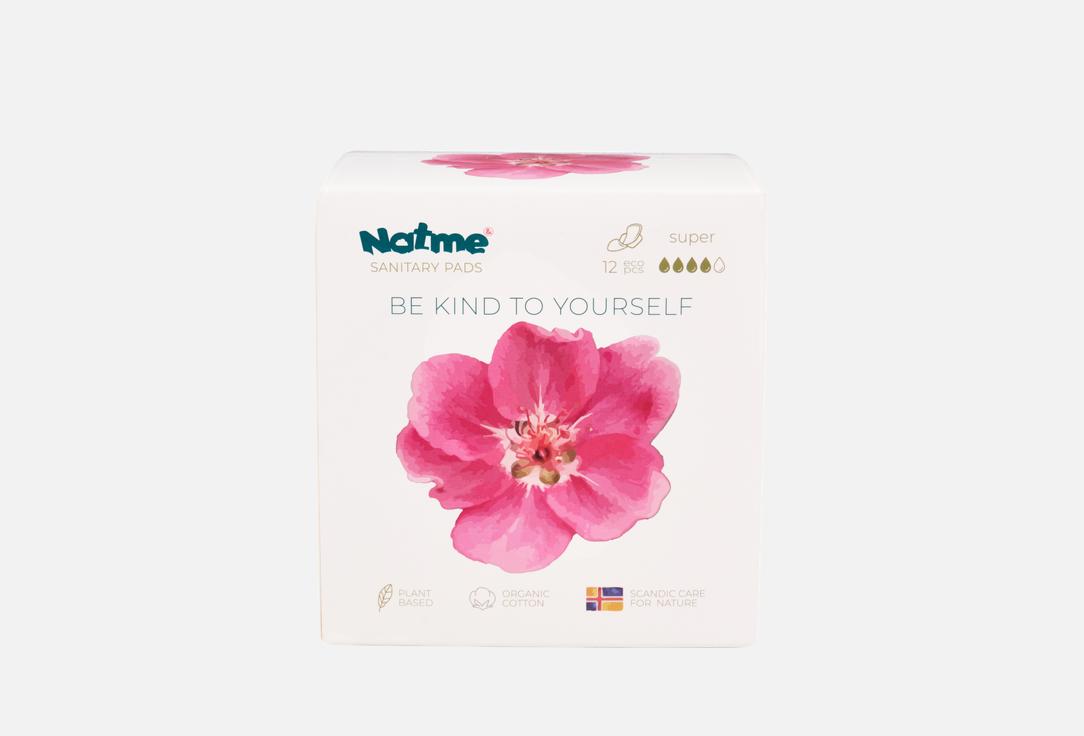 

Гигиенические прокладки NATME, Super 12 шт