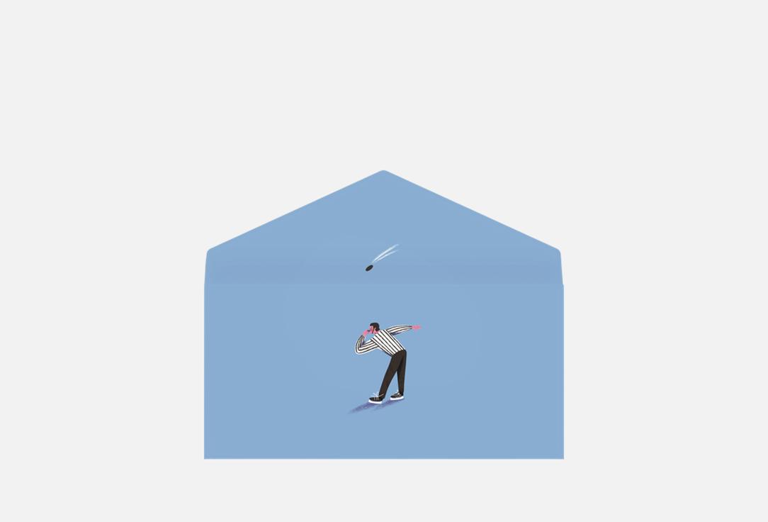 

Конверт для денег РАЗВЕРНИ, Хоккейный судья 1 шт