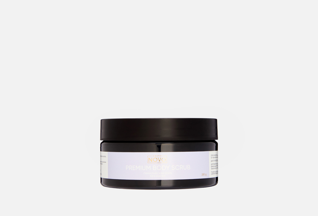 Изображение товара Скраб для тела COSMO NOVO с розовой гималайской солью 280 г натуральный уход
