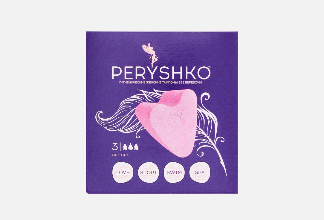 Normal 3 капли 3 шт 290₽