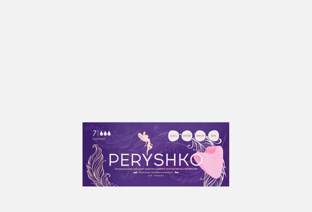 Normal 3 капли 7 шт 616₽