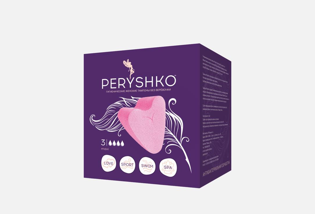 Maxi 4 капли 3 шт 288₽