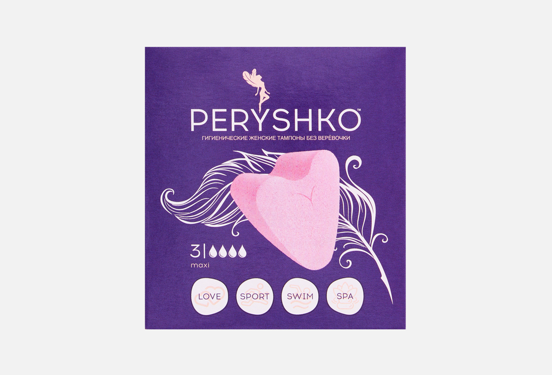 Maxi 4 капли 3 шт 317₽