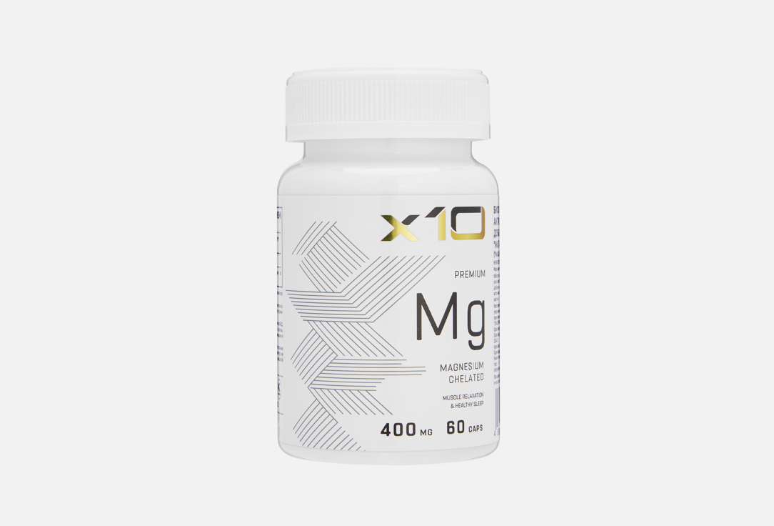 Изображение товара Магний хелат x10premium 400 мг в капсулах для поддержки нервной системы и костей