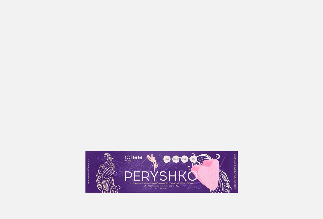 Maxi 4 капли 10 шт 862₽