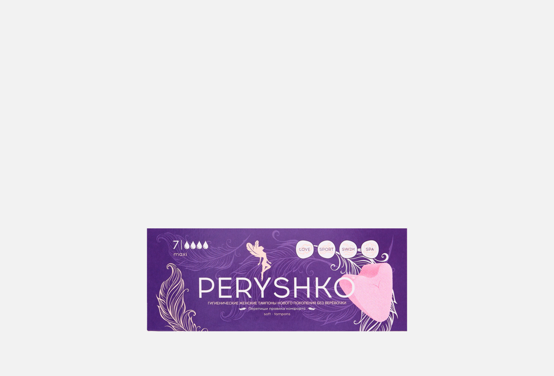 Maxi 4 капли 7 шт 678₽