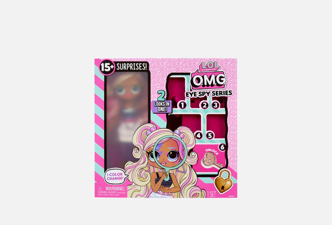 

Кукла L.O.L. SURPRISE!, Джордан Болц 1 шт