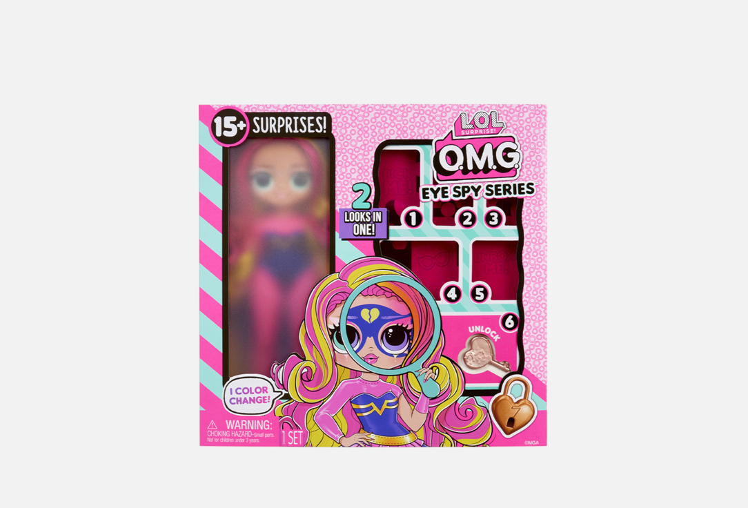 

Кукла L.O.L. SURPRISE!, Сабрина Скай 1 шт