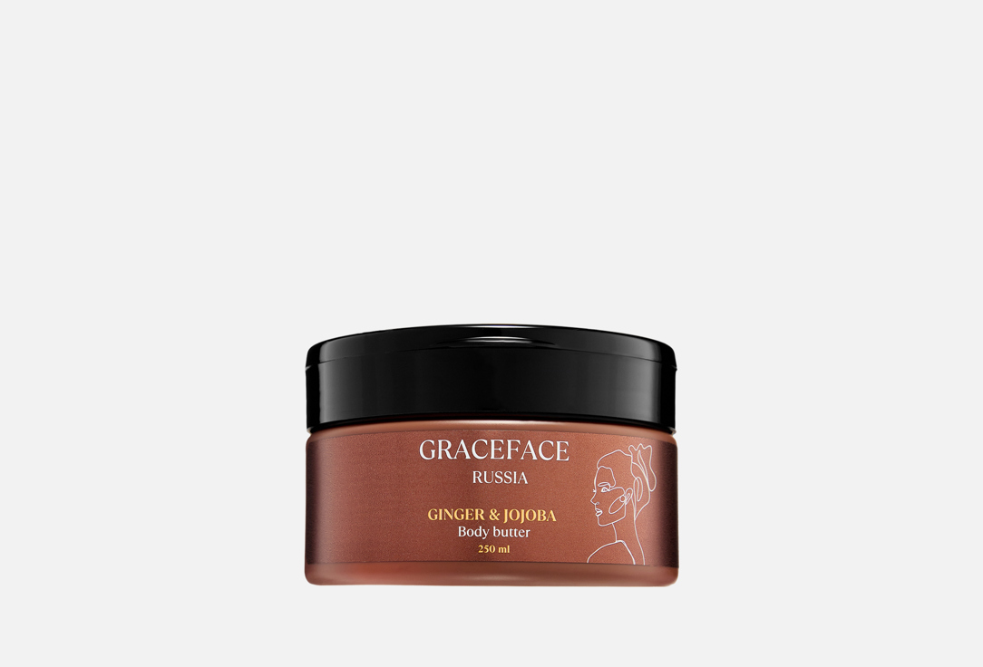 Питательный крем-баттер для тела GRACEFACE Ginger & jojoba 250 мл