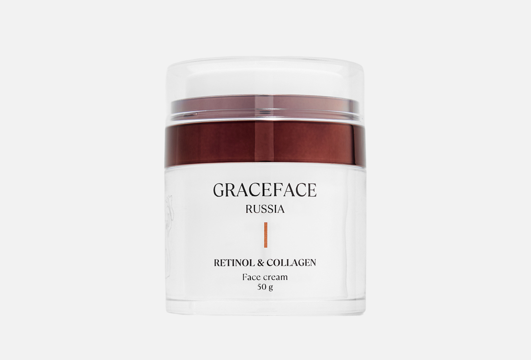 Омолаживающий крем для лица GRACEFACE Retinol & collagen 50 г
