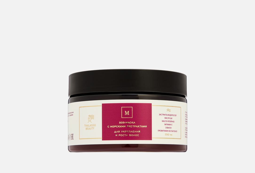 Изображение товара SOS-маска для восстановления волос Thalasso Beauty с морскими экстрактами