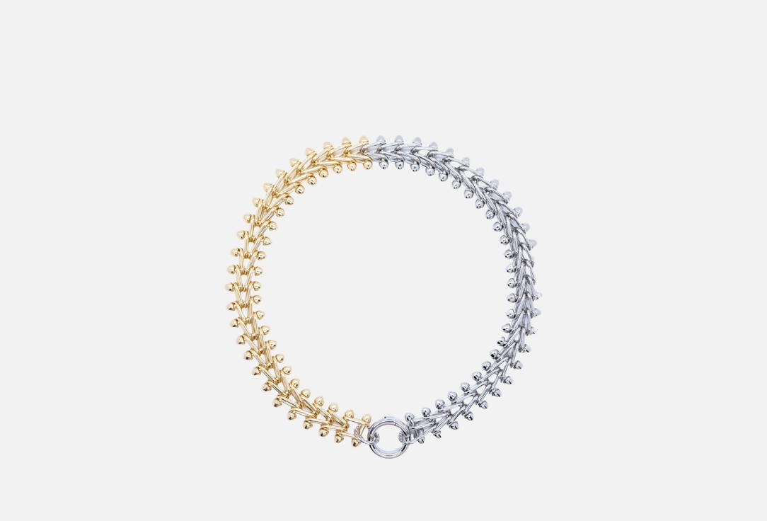 

Цепочка SOULAB, Биколорная 1 шт