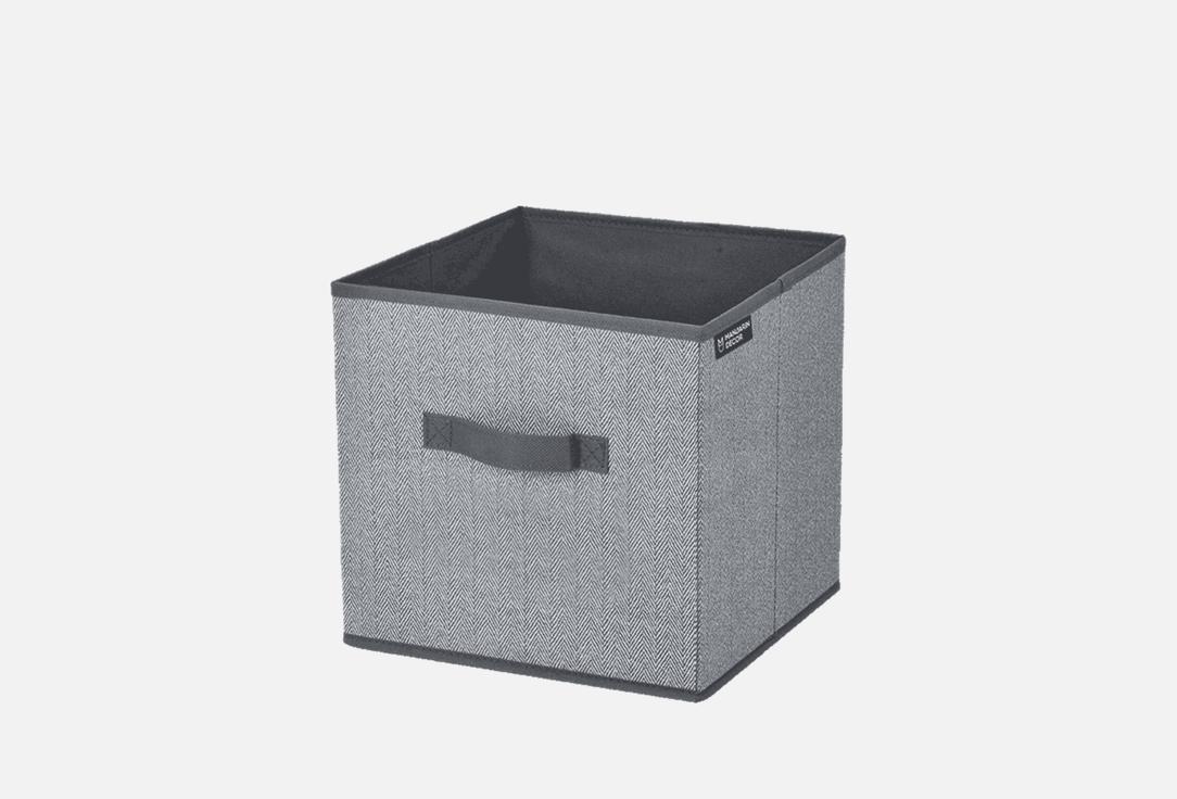 Изображение товара Короб для хранения Mandarin Decor Melange 30x30x30 см