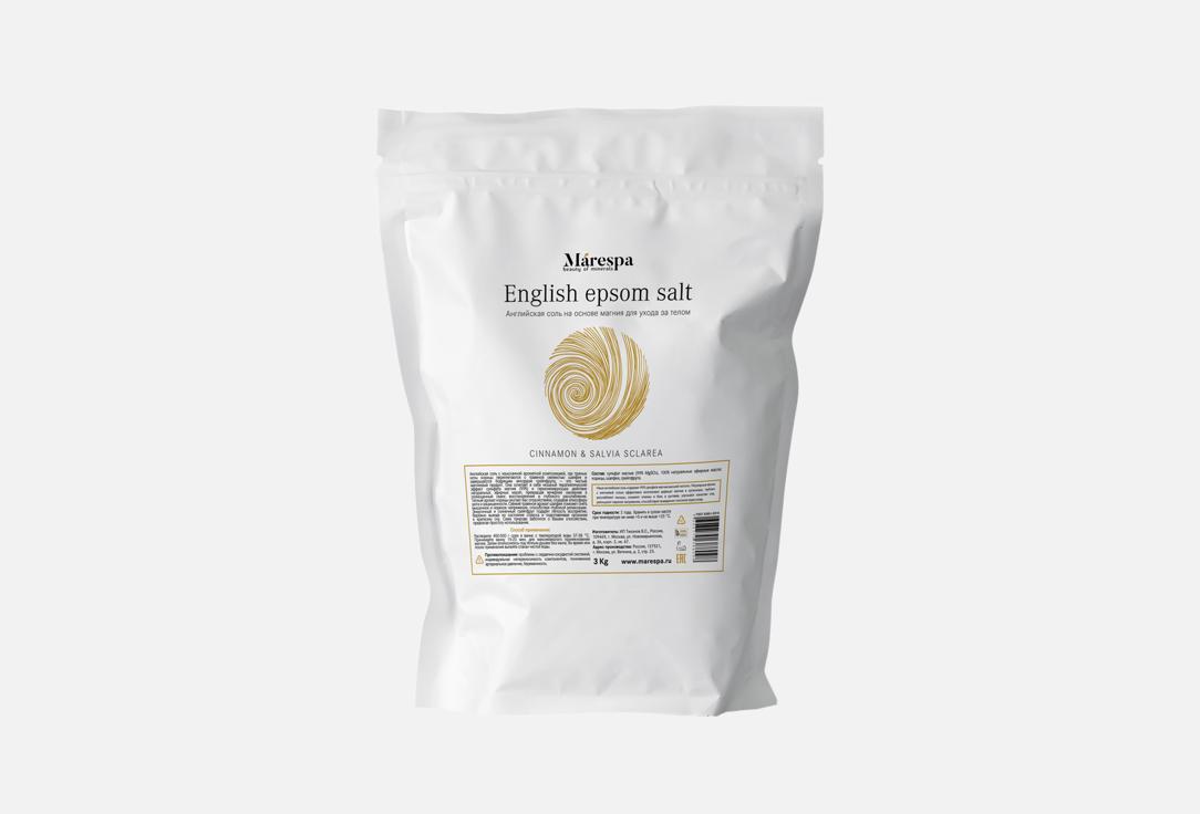 Cinnamon  & salvia sclarea 3 кг