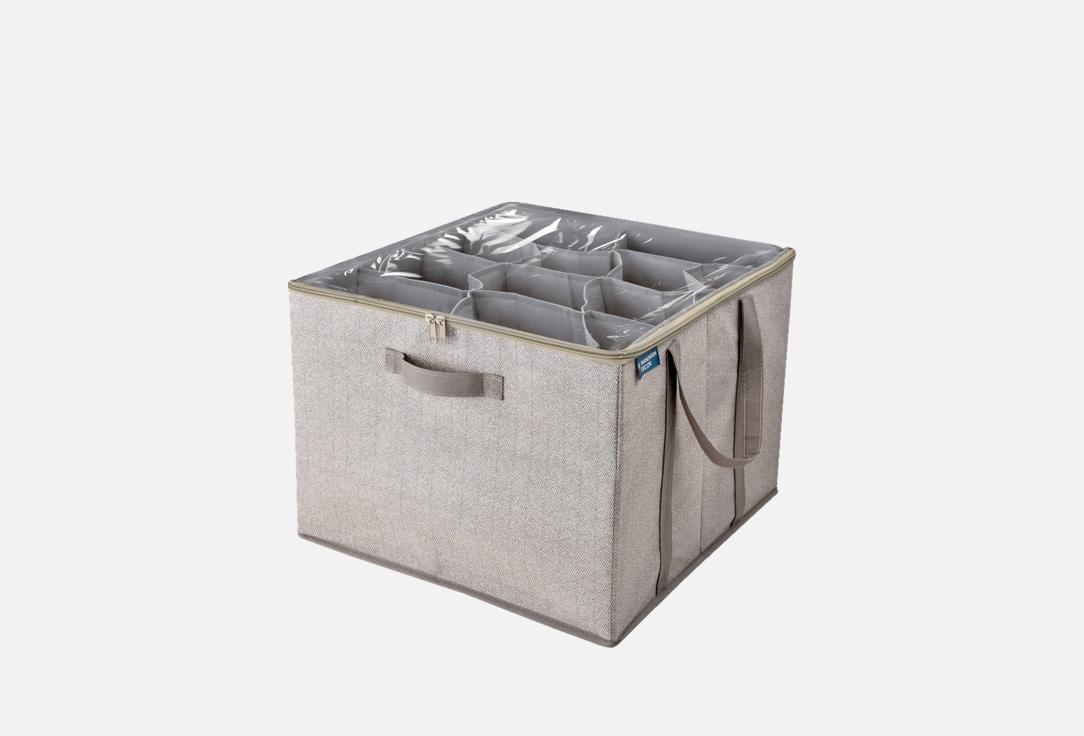 

Короб для хранения MANDARIN DECOR, Бежевый, Melange 42х42х32 см 1 шт