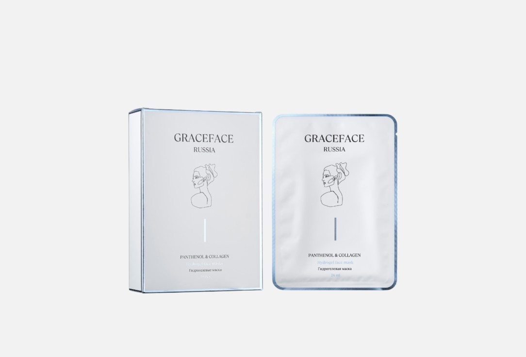 Изображение товара Набор гидрогелевых масок для лица GRACEFACE panthenol & collagen