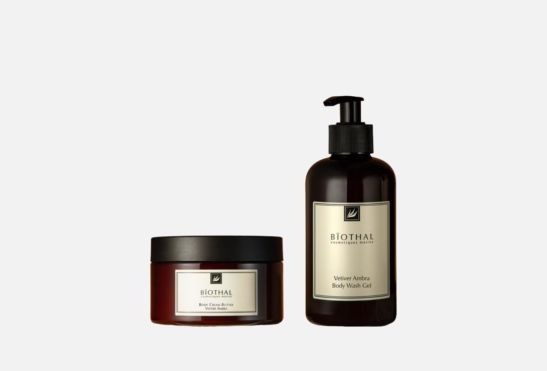 

Парфюмированный набор для ухода за телом BIOTHAL, №3 Vetiver Ambra 2 шт