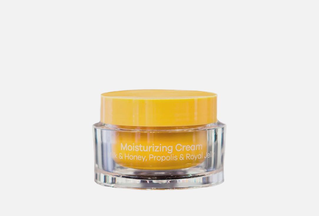 Изображение товара Увлажняющий крем для лица Mon Platin Milk honey прополис и королевский желток 50 мл