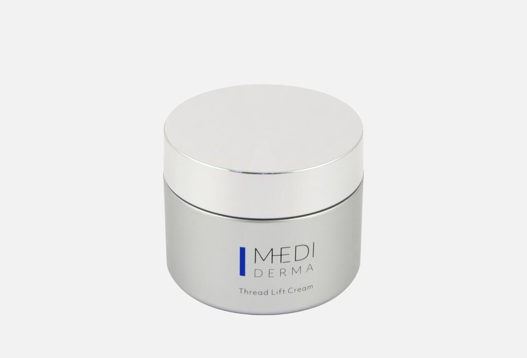 

Моделирующий крем для лица с экзосомами MOMOTANI, MEDI DERMA, Thread Lift Cream 60 г