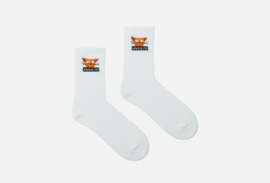 Изображение товара Высокие женские носки Mark Formelle из хлопка для демисезона