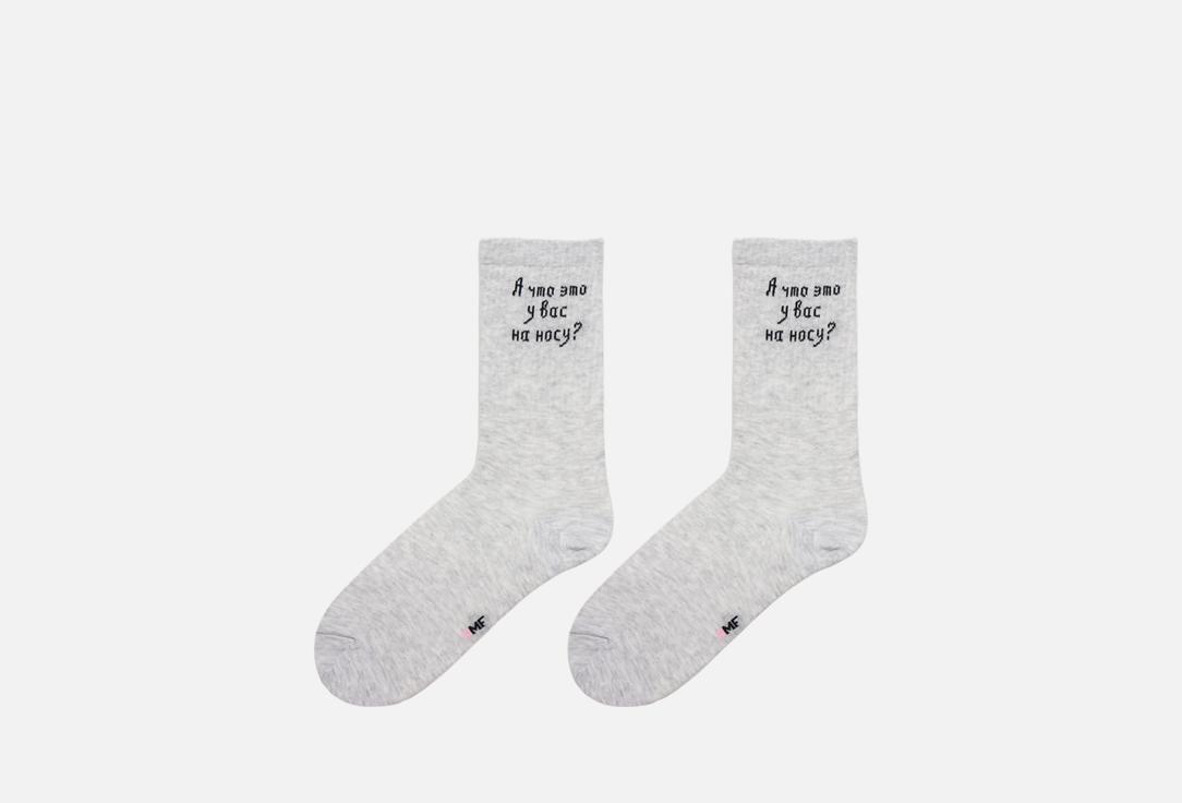 Изображение товара Высокие женские носки Mark Formelle с надписью