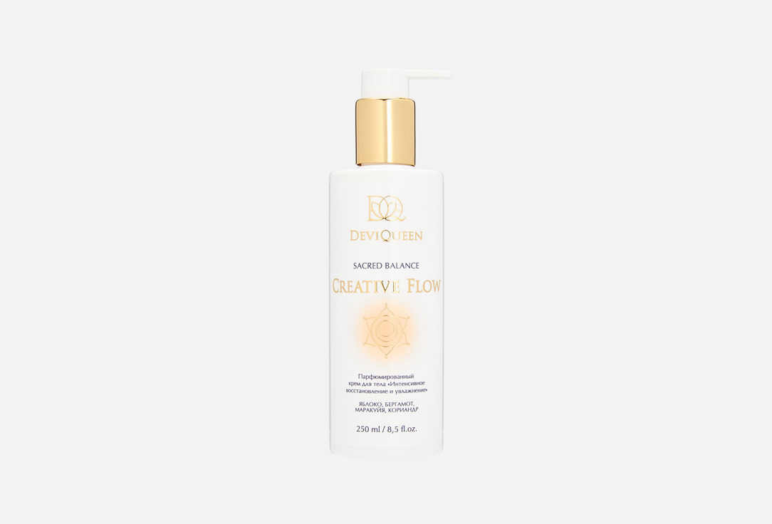 

Парфюмированный крем для тела DEVIQUEEN, Creative Flow 250 мл