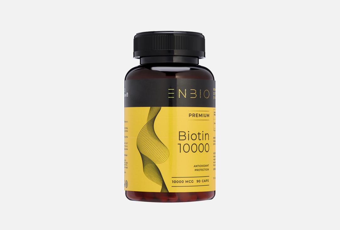Изображение товара Биотин ENBIO 10000 мкг в капсулах