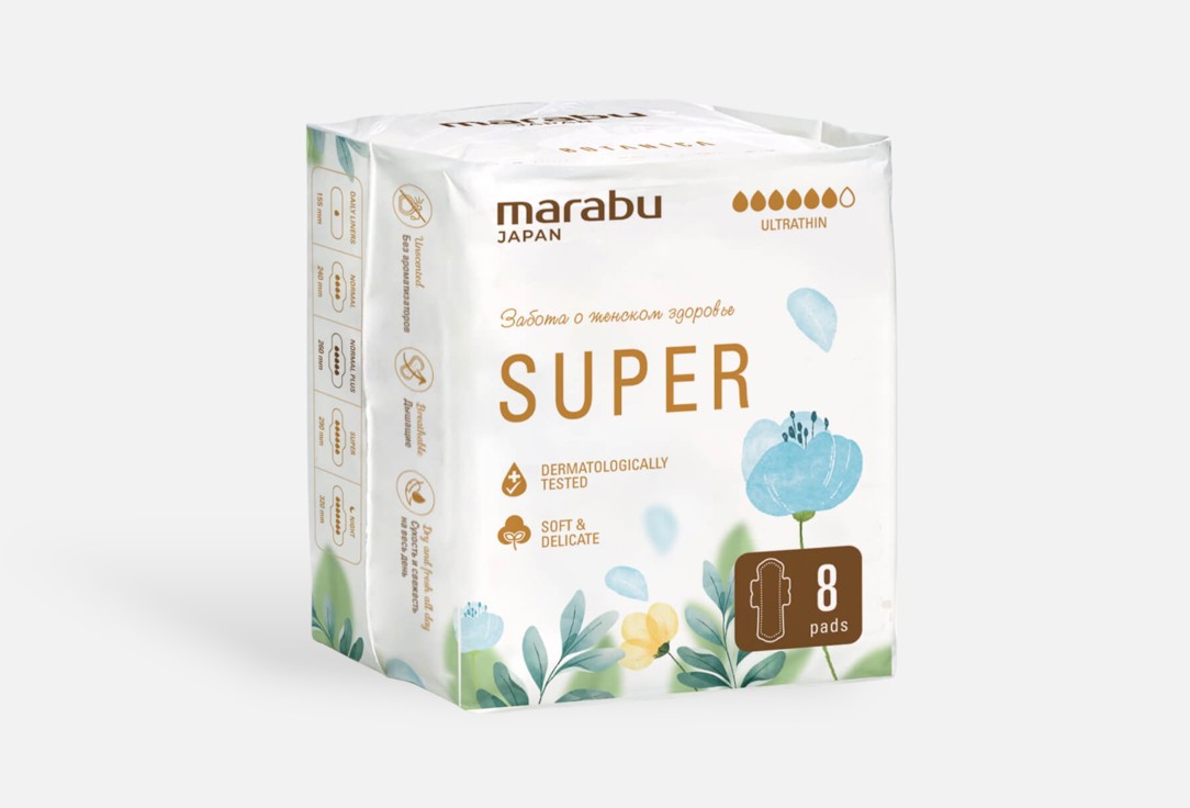 

Ультратонкие прокладки MARABU, SUPER 32 шт