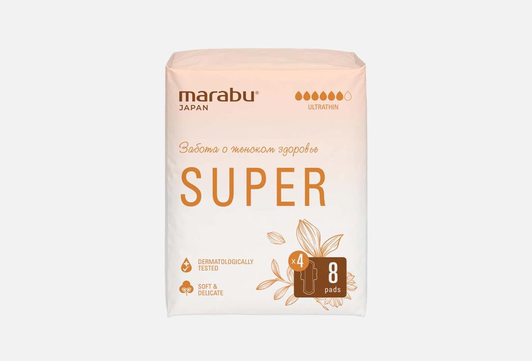 Ультратонкие прокладки MARABU SUPER 32 шт
