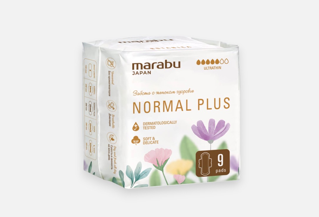 

Ультратонкие прокладки MARABU, NORMAL PLUS 36 шт