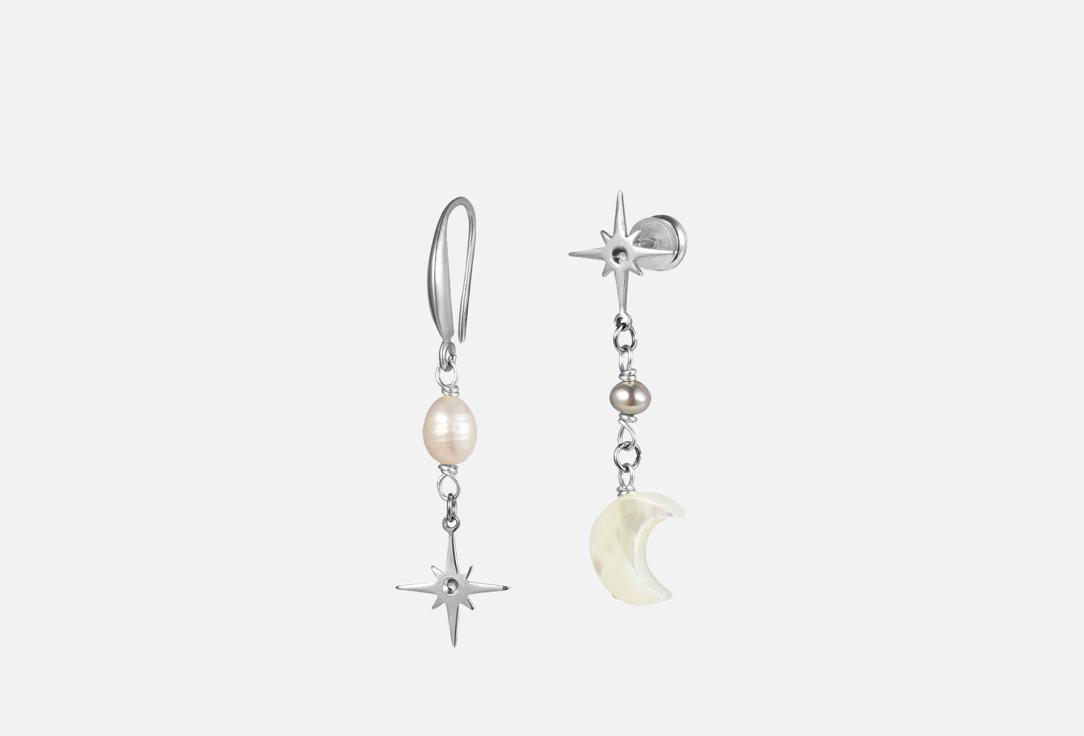 

Серьги AUDEO, Звёздная ночь 2 шт