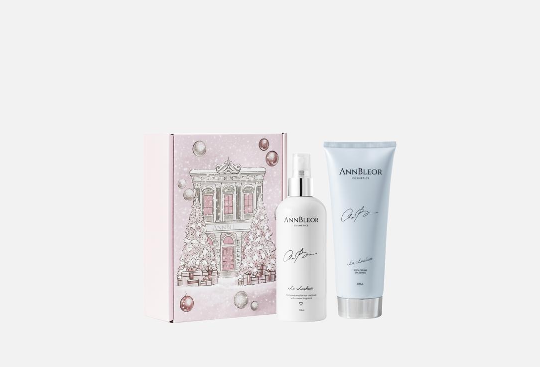 

Подарочный набор для ухода за телом ANNBLEOR, La loukum 2 шт