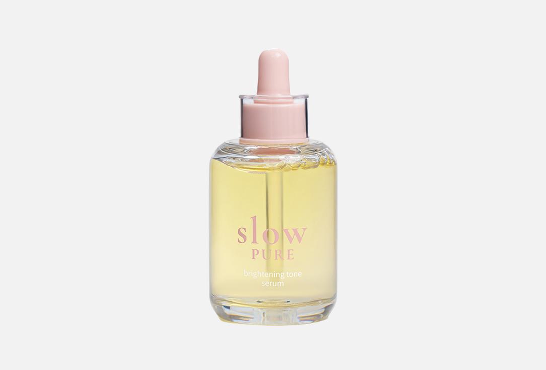 

Сыворотка для ровного тона кожи лица SLOWPURE, Brightening Tone 50 мл