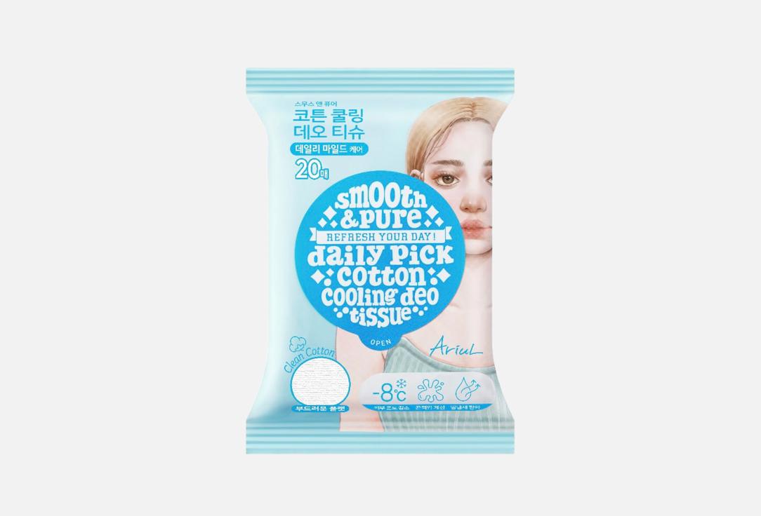 Изображение товара Влажные салфетки Ariul Smooth & pure cooling deo для тела освежение и охлаждение