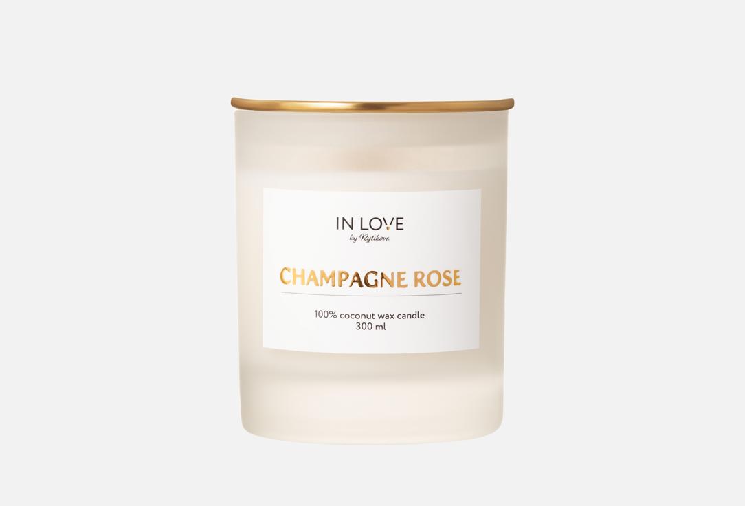 

Ароматическая свеча IN LOVE BY RYTIKOVA, Champagne Rose 300 мл