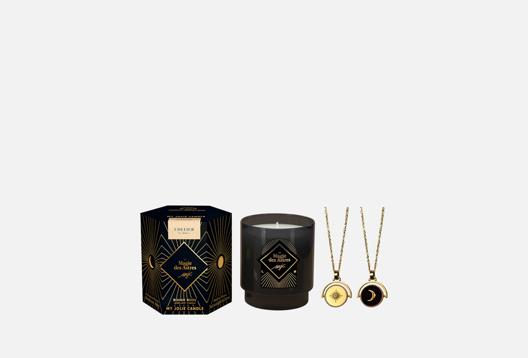 

Ароматическая свеча MY JOLIE CANDLE, Magic of the stars & necklace day&night 200 г