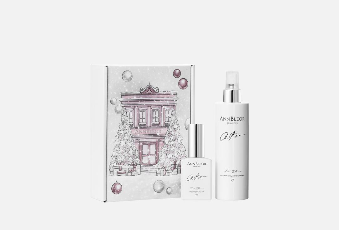 

Подарочный набор для ухода за волосами ANNBLEOR, Love Elixir 2 шт