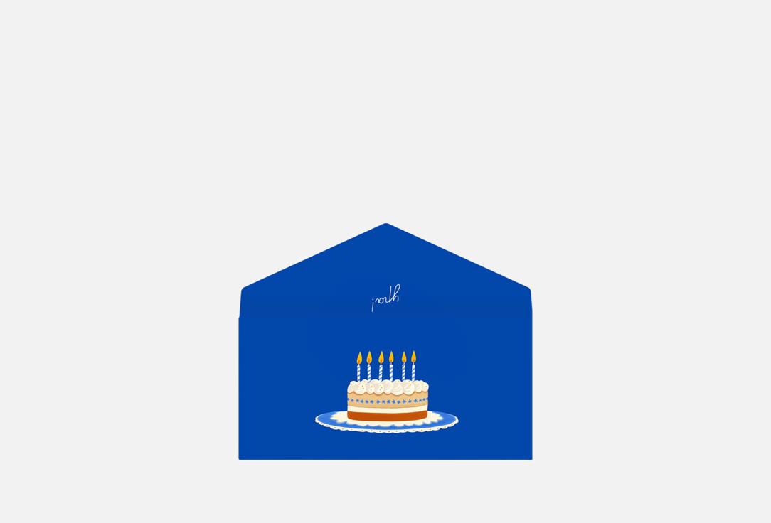 

Конверт для денег РАЗВЕРНИ, Ура, торт! 1 шт