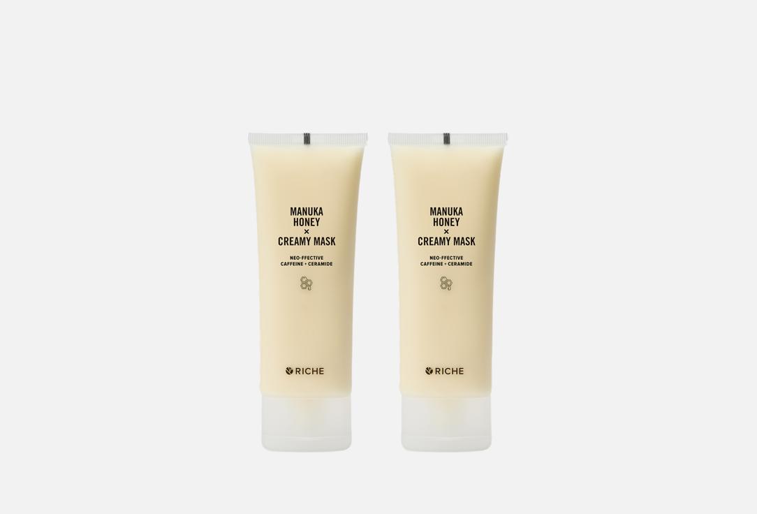 Изображение товара Питательные лифтинг-маски для лица RICHE manuka honey + caffeine + ceramide 2 шт