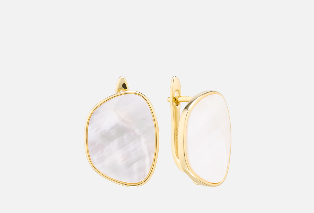 Неправильной формы с перламутром 2 шт 2090₽