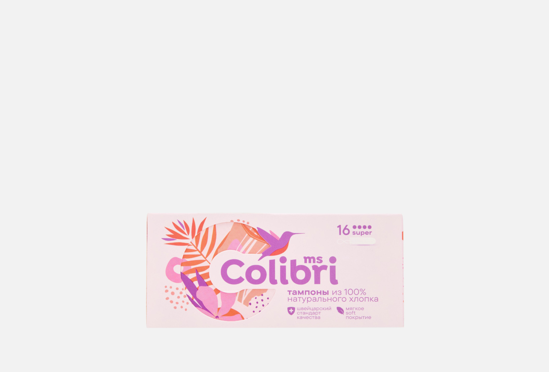 

Тампоны MISS COLIBRI, Super 16 шт