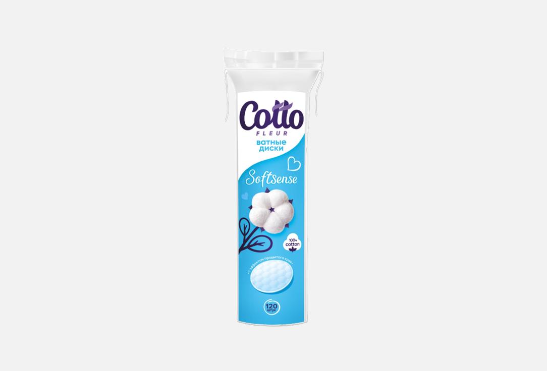 Изображение товара Ватные диски COTTO FLEUR SoftSense из 100% хлопка 100 шт для лица и ухода за кожей