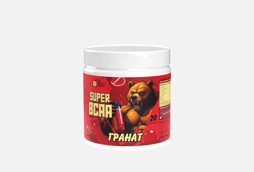 Со вкусом граната в порошке 200 г