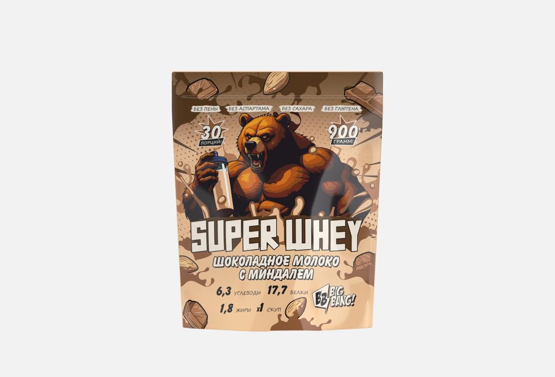 

сывороточный протеин BIG BANG!, Big Whey Шоколадное молоко с миндалем 900 г