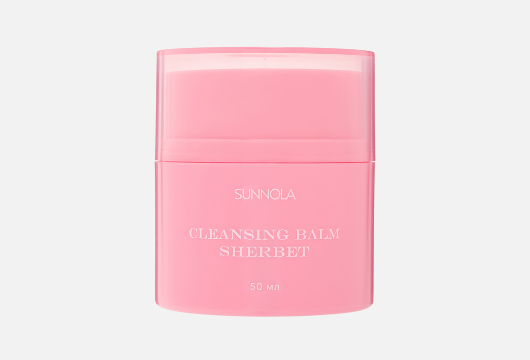 

Гидрофильный бальзам-щербет для снятия макияжа SUNNOLA, Cleansing balm 50 мл
