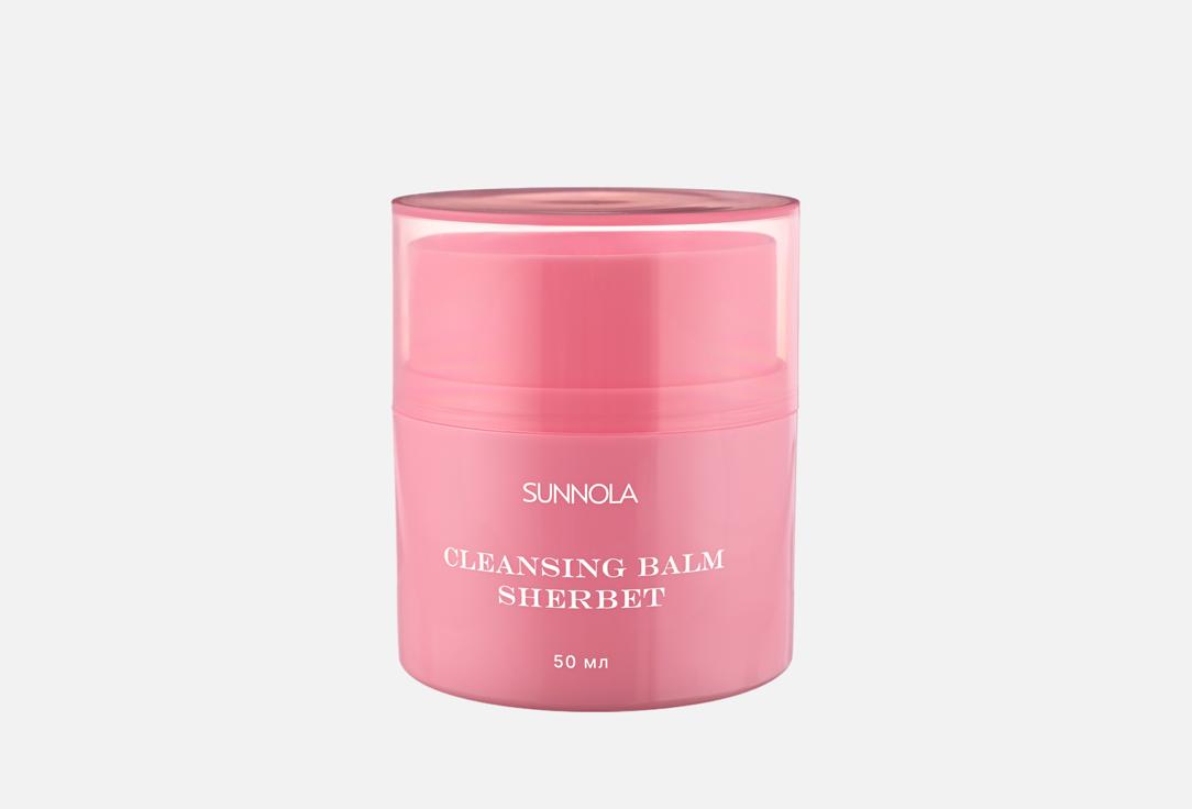 Изображение товара Гидрофильный бальзам-щербет Sunnola для снятия макияжа 50 мл
