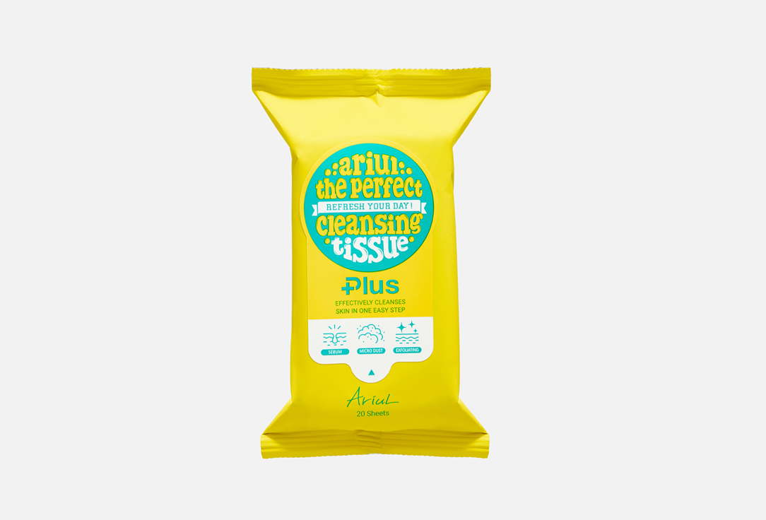 THE PERFECT CLEANSING PLUS 20 шт